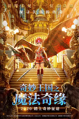 小四郎收藏最新地址2